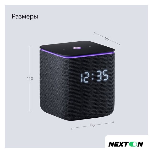 Умная колонка Яндекс Станция Миди (черный) - Изображение №16 — Интернет-магазин Nexton