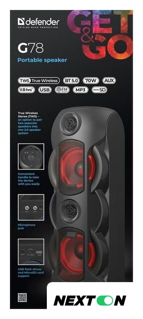 Патибокс Defender G78 - Изображение №7 — Интернет-магазин Nexton