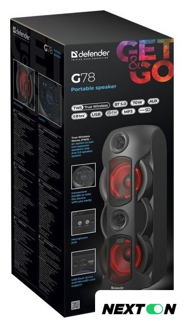 Патибокс Defender G78 - Изображение №6 — Интернет-магазин Nexton