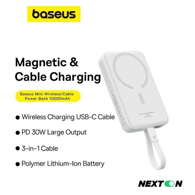 Внешний аккумулятор Baseus Magnetic Fast Charge Power Bank Type-C Edition 30W 10000mAh (белый) - Изображение №12 — Интернет-магазин Nexton