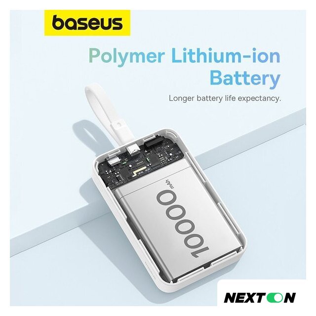 Внешний аккумулятор Baseus Magnetic Fast Charge Power Bank Type-C Edition 30W 10000mAh (белый) - Изображение №16 — Интернет-магазин Nexton