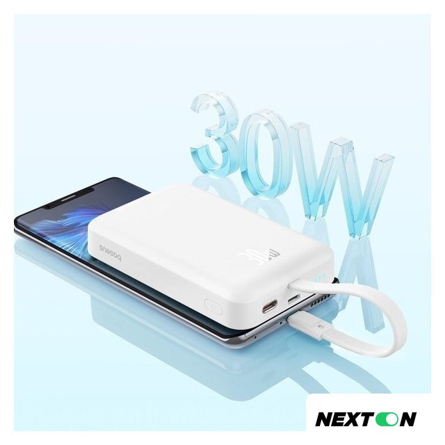 Внешний аккумулятор Baseus Magnetic Fast Charge Power Bank Type-C Edition 30W 10000mAh (белый) - Изображение №10 — Интернет-магазин Nexton