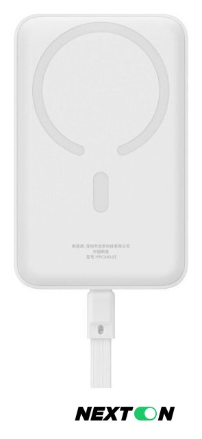 Внешний аккумулятор Baseus Magnetic Fast Charge Power Bank Type-C Edition 30W 10000mAh (белый) - Изображение №3 — Интернет-магазин Nexton