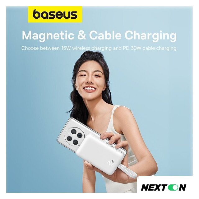 Внешний аккумулятор Baseus Magnetic Fast Charge Power Bank Type-C Edition 30W 10000mAh (белый) - Изображение №13 — Интернет-магазин Nexton