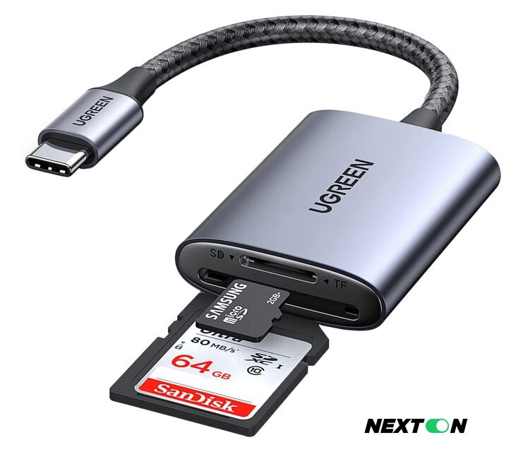 Карт-ридер Ugreen CM401 80888 - Изображение №1 — Интернет-магазин Nexton