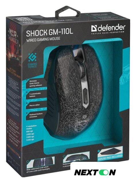 Игровая мышь Defender Shock GM-110L - Изображение №9 — Интернет-магазин Nexton
