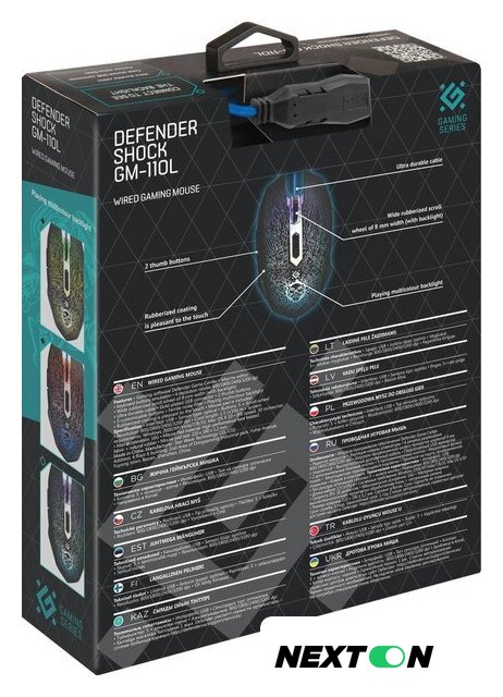 Игровая мышь Defender Shock GM-110L - Изображение №10 — Интернет-магазин Nexton