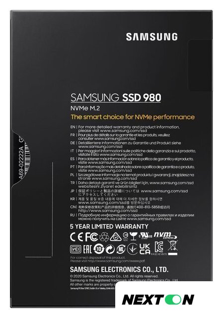 SSD Samsung 980 1TB MZ-V8V1T0BW - Изображение №7 — Интернет-магазин Nexton