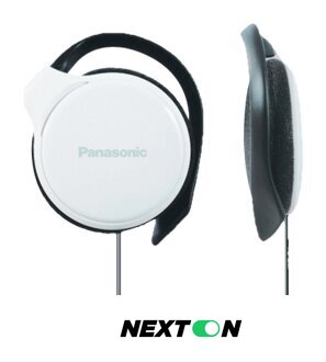 Наушники Panasonic RP-HS46E-W - Изображение №1 — Интернет-магазин Nexton