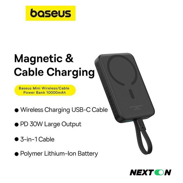 Внешний аккумулятор Baseus Magnetic Fast Charge Power Bank Type-C Edition 30W 10000mAh (черный) - Изображение №12 — Интернет-магазин Nexton