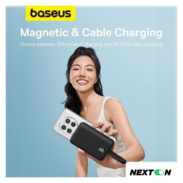 Внешний аккумулятор Baseus Magnetic Fast Charge Power Bank Type-C Edition 30W 10000mAh (черный) - Изображение №13 — Интернет-магазин Nexton