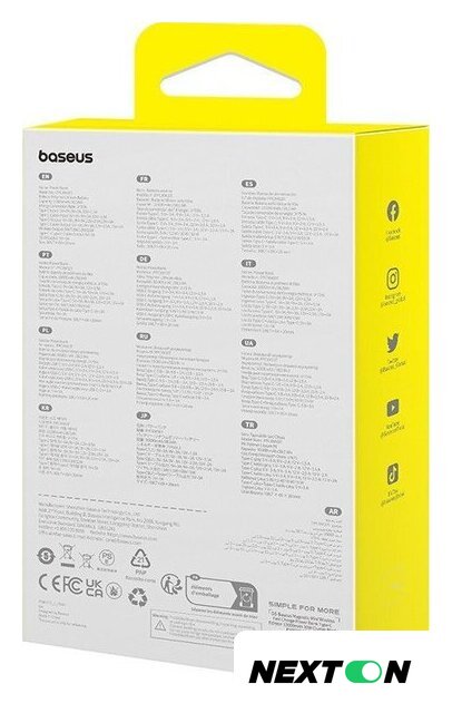 Внешний аккумулятор Baseus Magnetic Fast Charge Power Bank Type-C Edition 30W 10000mAh (черный) - Изображение №8 — Интернет-магазин Nexton