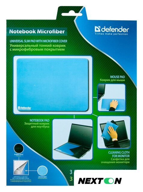 Коврик для мыши Defender Notebook Microfiber (50709) - Изображение №5 — Интернет-магазин Nexton