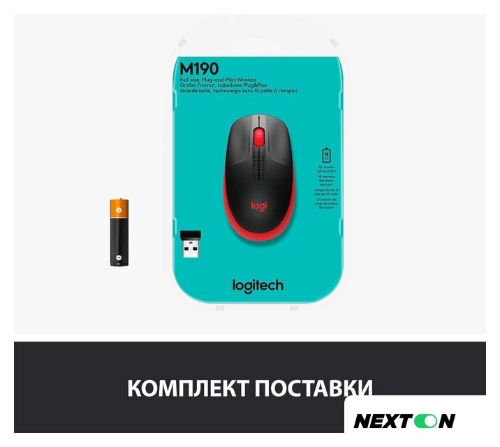 Мышь Logitech M190 (черный/красный) - Изображение №6 — Интернет-магазин Nexton