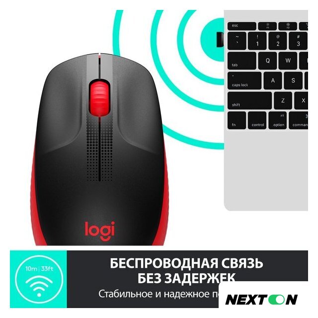 Мышь Logitech M190 (черный/красный) - Изображение №3 — Интернет-магазин Nexton