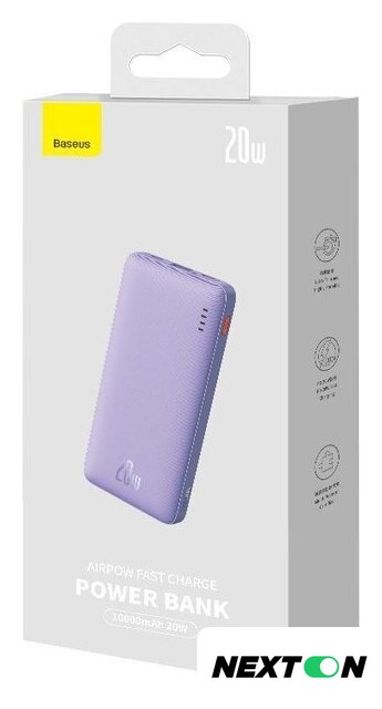 Внешний аккумулятор Baseus Airpow Fast Charge Power Bank 20W 10000mAh (сиреневый) - Изображение №11 — Интернет-магазин Nexton
