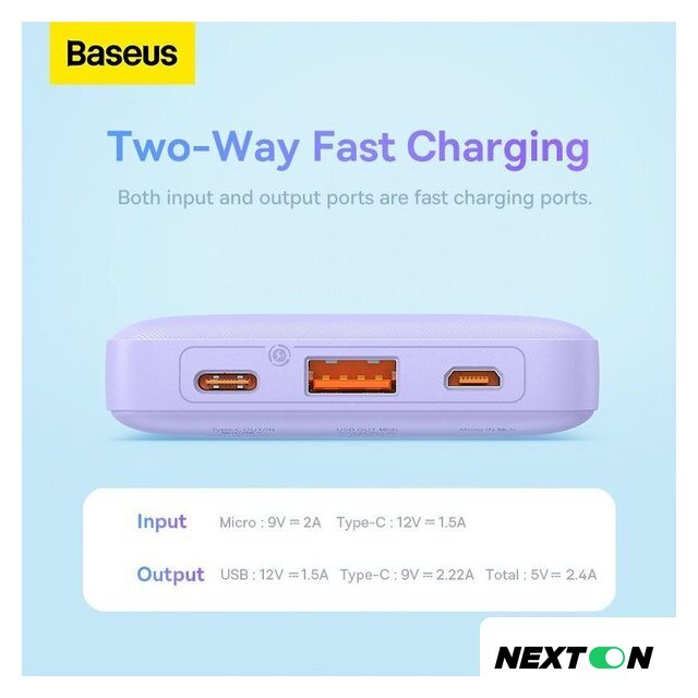 Внешний аккумулятор Baseus Airpow Fast Charge Power Bank 20W 10000mAh (сиреневый) - Изображение №18 — Интернет-магазин Nexton