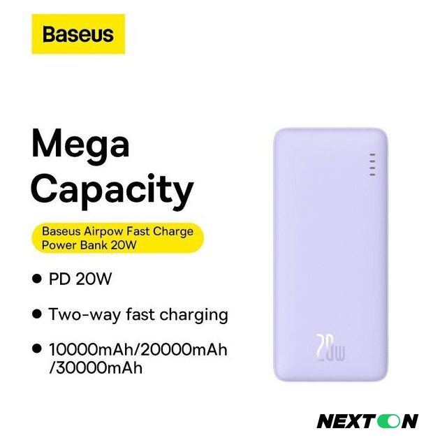 Внешний аккумулятор Baseus Airpow Fast Charge Power Bank 20W 10000mAh (сиреневый) - Изображение №13 — Интернет-магазин Nexton