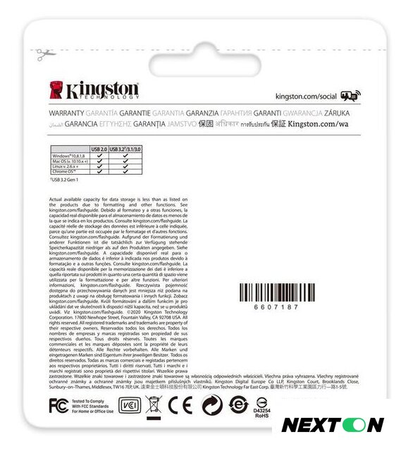 USB Flash Kingston DataTraveler Exodia 64GB - Изображение №7 — Интернет-магазин Nexton