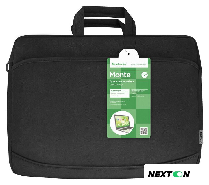 Сумка Defender Monte 17 [26065] - Изображение №6 — Интернет-магазин Nexton