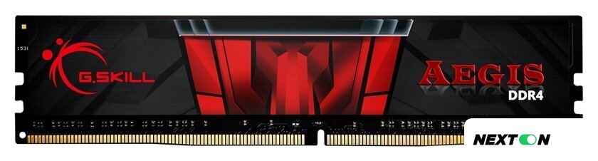 Оперативная память G.Skill Aegis 16GB DDR4 PC4-25600 F4-3200C16S-16GIS - Изображение №1 — Интернет-магазин Nexton