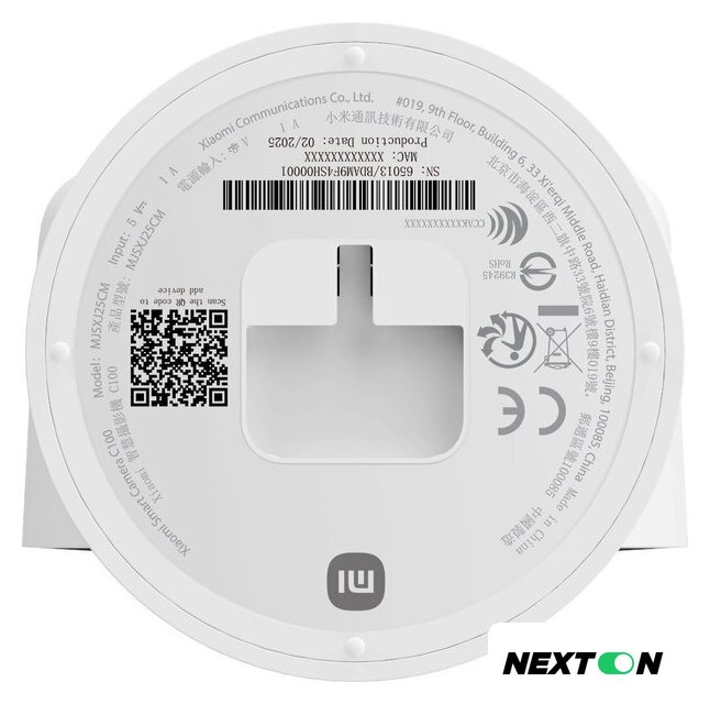 IP-камера Xiaomi Smart Camera C100 MJSXJ25CM (международная версия) - Изображение №4 — Интернет-магазин Nexton