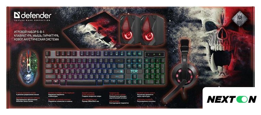 Игровой набор Defender Tor MHP-127 - Изображение №13 — Интернет-магазин Nexton