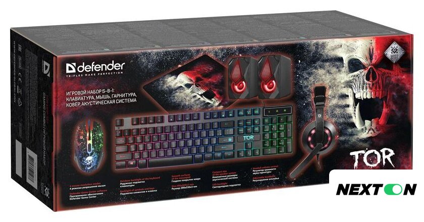 Игровой набор Defender Tor MHP-127 - Изображение №12 — Интернет-магазин Nexton