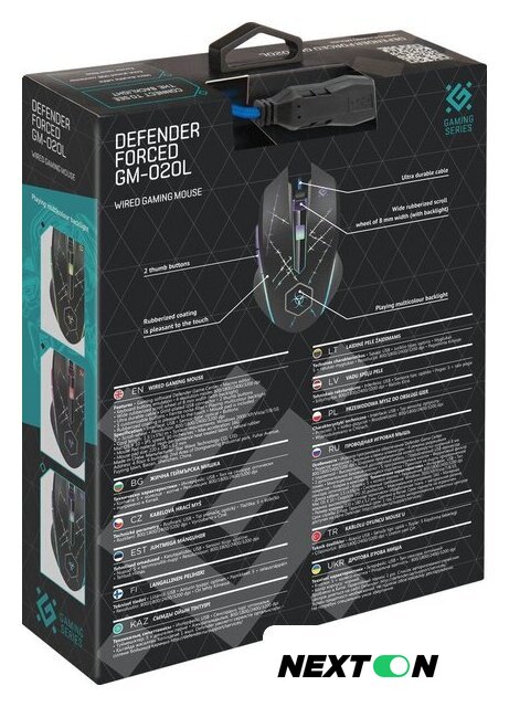 Игровая мышь Defender Forced GM-020L - Изображение №9 — Интернет-магазин Nexton