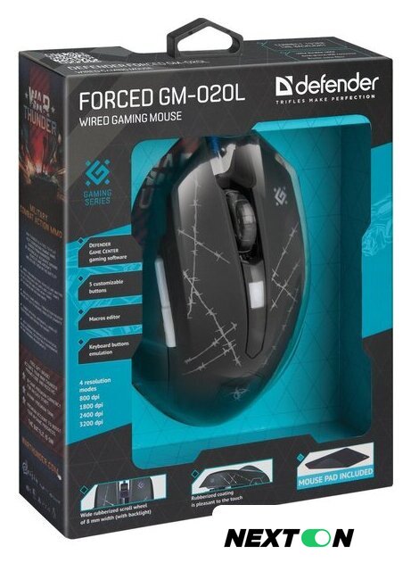 Игровая мышь Defender Forced GM-020L - Изображение №8 — Интернет-магазин Nexton