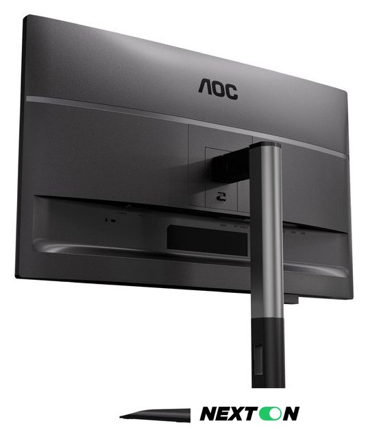 Монитор AOC Q27P4CV - Изображение №16 — Интернет-магазин Nexton
