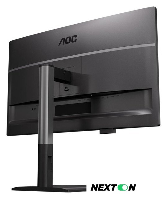 Монитор AOC Q27P4CV - Изображение №17 — Интернет-магазин Nexton