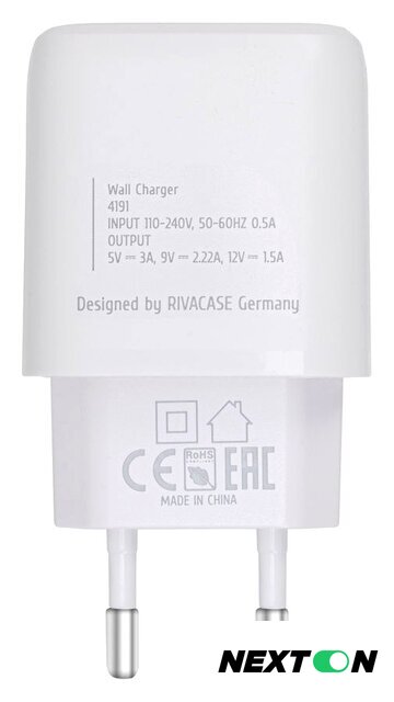 Сетевое зарядное Rivacase PS4191 W00 (белый) - Изображение №3 — Интернет-магазин Nexton