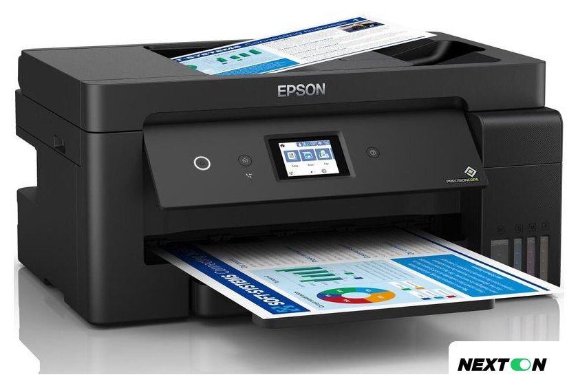 МФУ Epson L14150 - Изображение №2 — Интернет-магазин Nexton