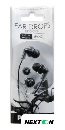 Наушники Panasonic RP-HJE120E-S - Изображение №13 — Интернет-магазин Nexton