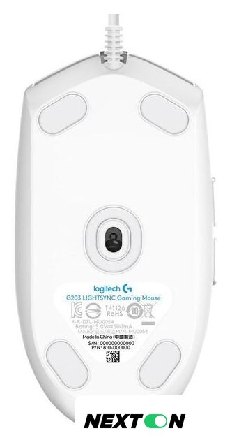 Игровая мышь Logitech G203 Lightsync (белый) - Изображение №5 — Интернет-магазин Nexton