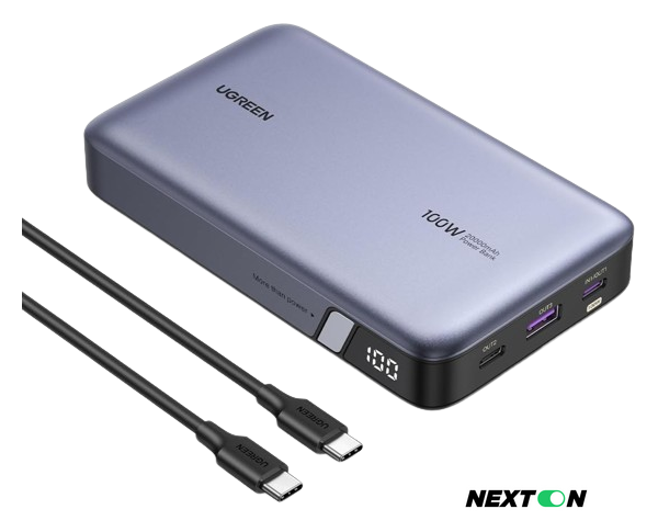 Внешний аккумулятор Ugreen PB720 20000mAh (серый) - Изображение №1 — Интернет-магазин Nexton