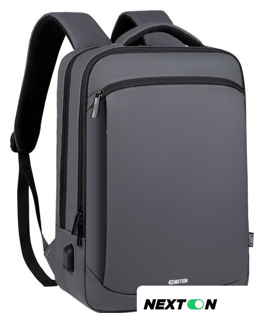 Городской рюкзак Miru Emotion 15.6 (серый) - Изображение №2 — Интернет-магазин Nexton
