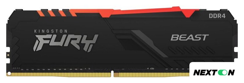 Оперативная память Kingston FURY Beast RGB 16ГБ DDR4 3200 МГц KF432C16BB12A/16 - Изображение №2 — Интернет-магазин Nexton