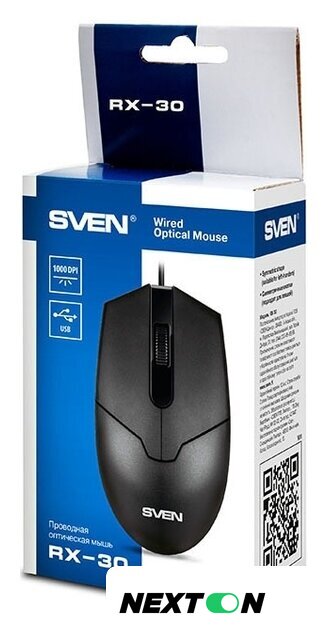 Мышь SVEN RX-30 - Изображение №5 — Интернет-магазин Nexton