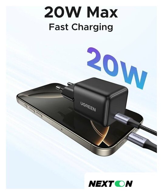 Сетевое зарядное Ugreen X512 55553 - Изображение №3 — Интернет-магазин Nexton