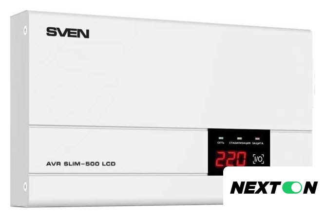 Стабилизатор напряжения SVEN AVR SLIM-500 LCD - Изображение №1 — Интернет-магазин Nexton