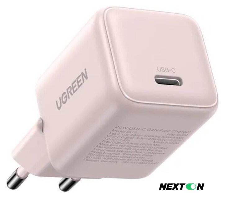 Сетевое зарядное Ugreen X512 55556 - Изображение №2 — Интернет-магазин Nexton