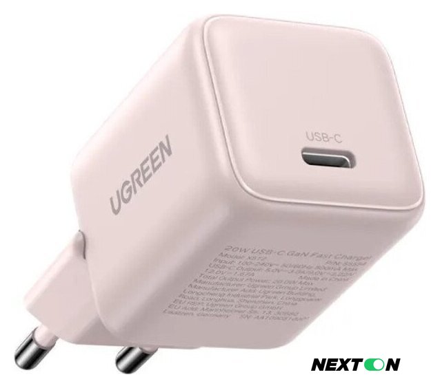 Сетевое зарядное Ugreen X512 55556 - Изображение №1 — Интернет-магазин Nexton