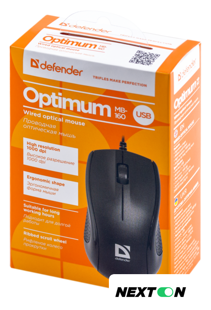 Мышь Defender Optimum MB-160 - Изображение №4 — Интернет-магазин Nexton