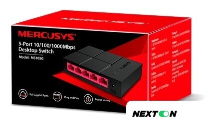 Неуправляемый коммутатор Mercusys MS105G - Изображение №5 — Интернет-магазин Nexton