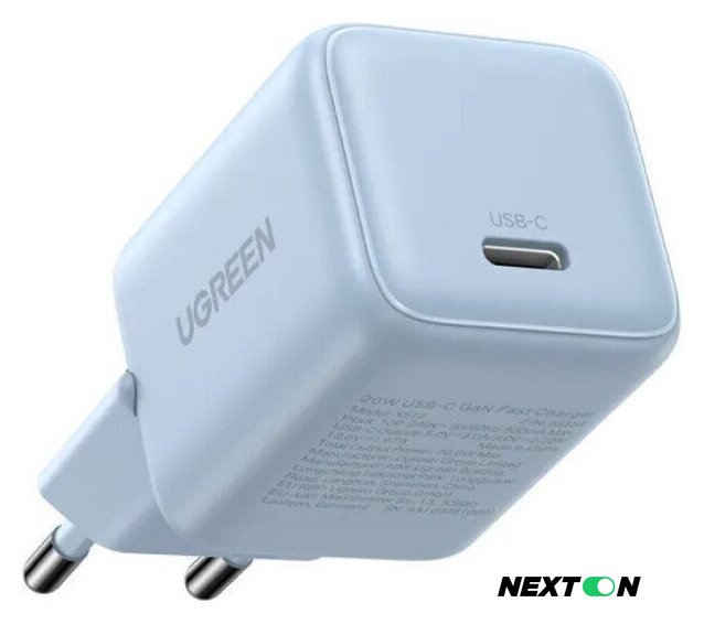 Сетевое зарядное Ugreen X512 55555 - Изображение №1 — Интернет-магазин Nexton