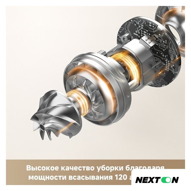 Пылесос Trouver Cordless Vacuum Cleaner S3 Detect Aqua VTV20A - Изображение №8 — Интернет-магазин Nexton