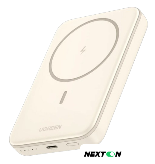 Внешний аккумулятор Ugreen PB561 10000mAh (бежевый) - Изображение №1 — Интернет-магазин Nexton