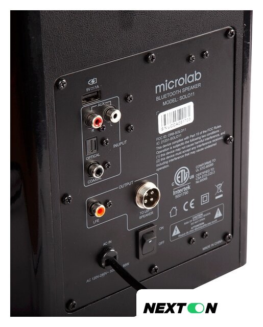 Акустика Microlab Solo 11 - Изображение №2 — Интернет-магазин Nexton